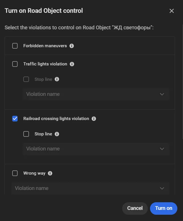 Turn on Road Object control dialog with Railroad crossing lights violation checked
